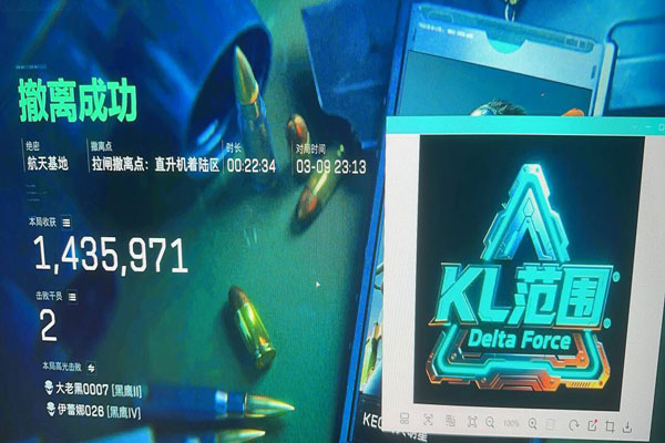 潮汐模拟器V1.2.9